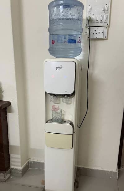 Water dispenser
