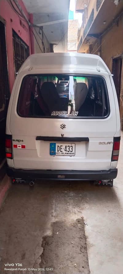 suzuki bolan 2014