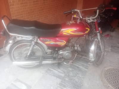 Honda cd 70 moddel 1999