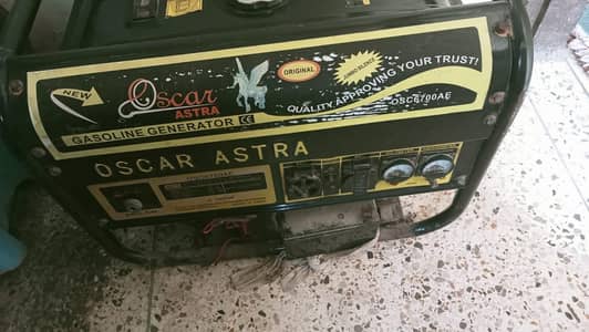 petrol and gas generator