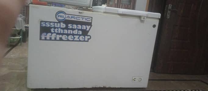 pel double door deep freezer