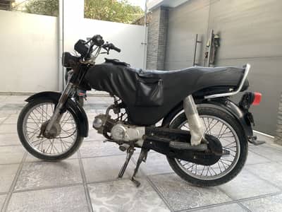 Honda CD 70 2015