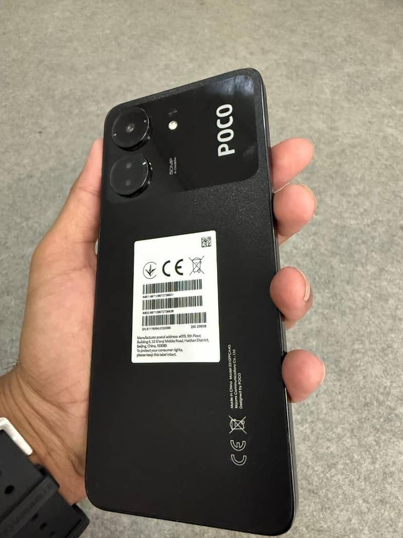 Poco C65 8+4/256 7