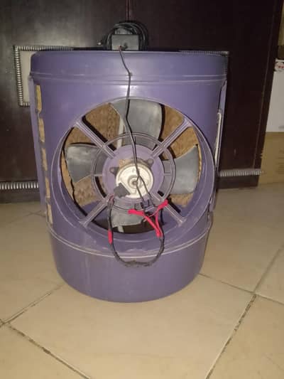 Air Cooler