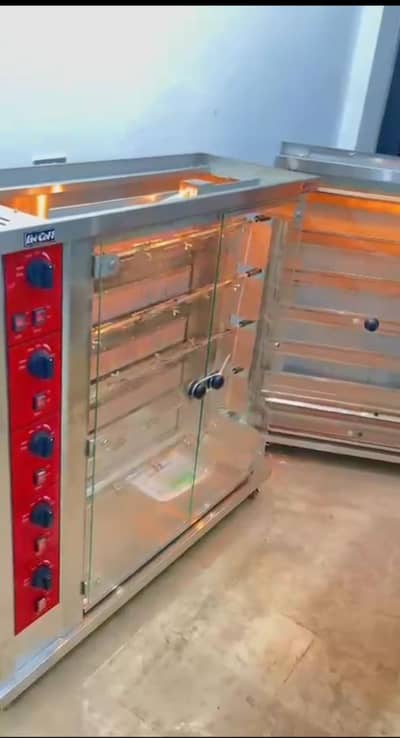 Chicken Rotisserie Machines