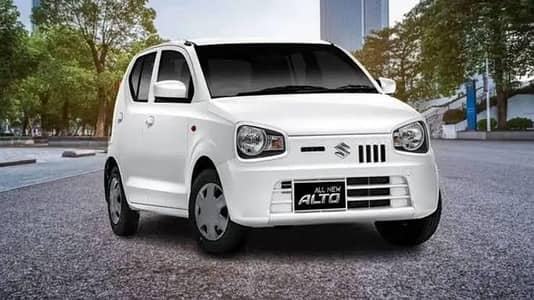 Need Driver Job