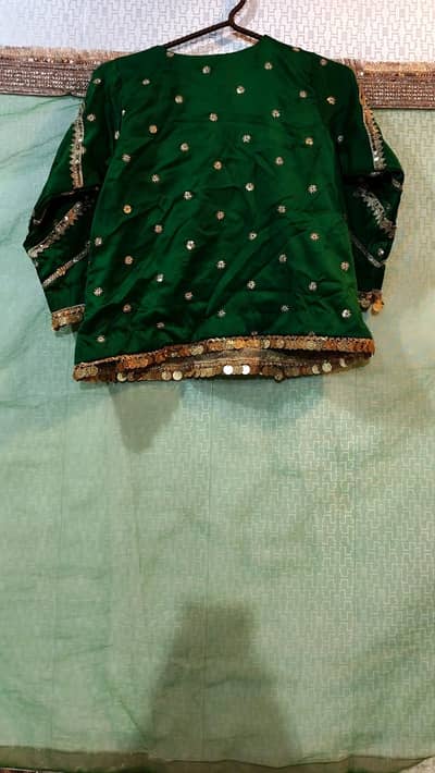 Bridle Lengha