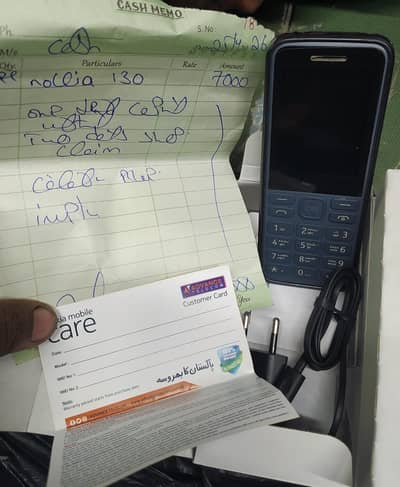 Nokia hmd 130