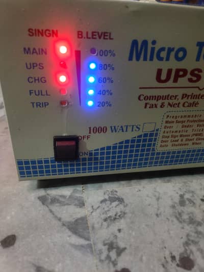 1000w local UPS for sale