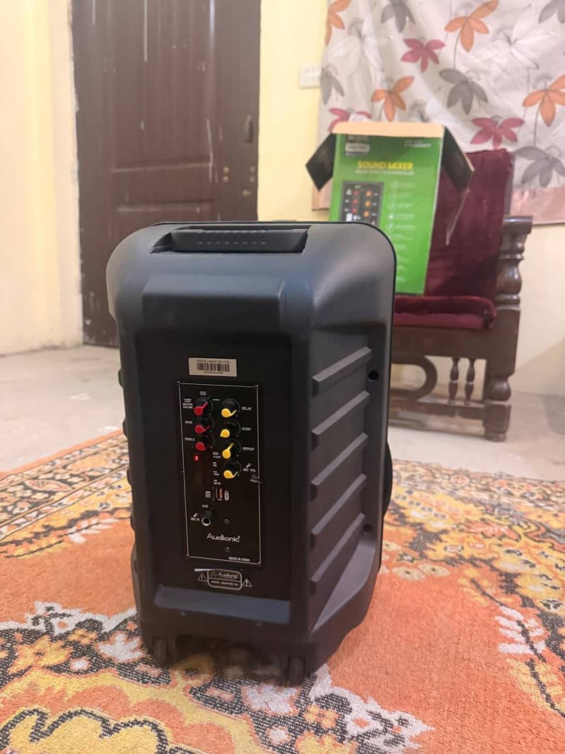 Audionic MH-704 2