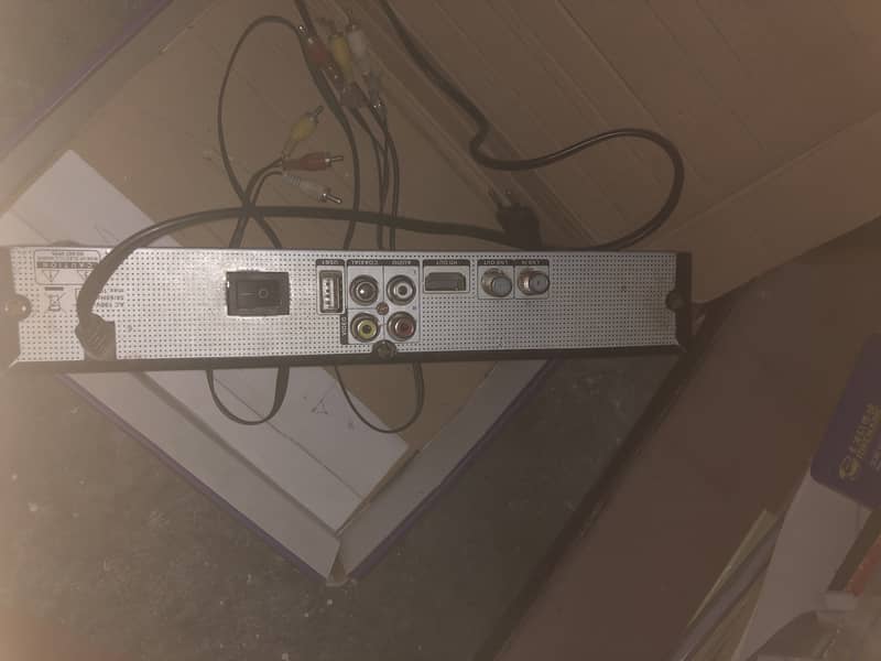 Dish receiver 0