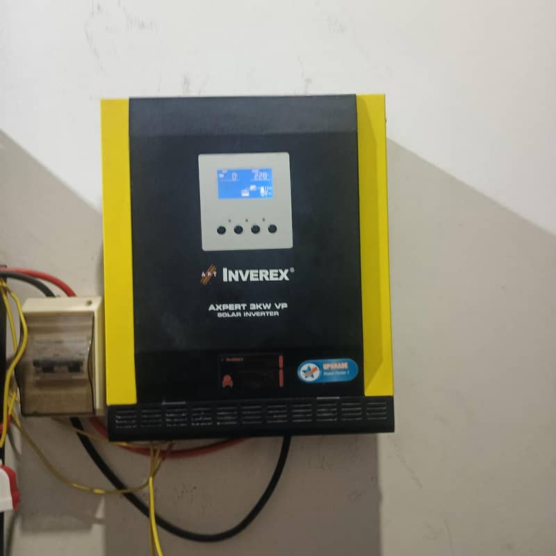 inverter 5