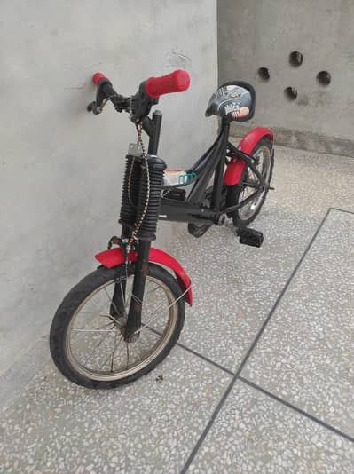 Kids Cycle