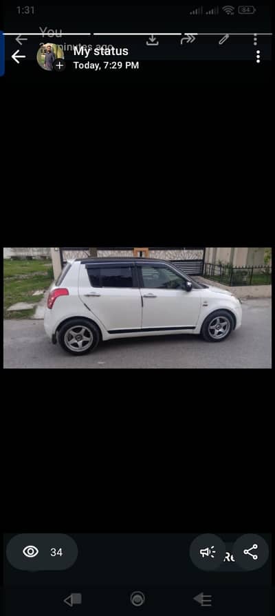 care for sale