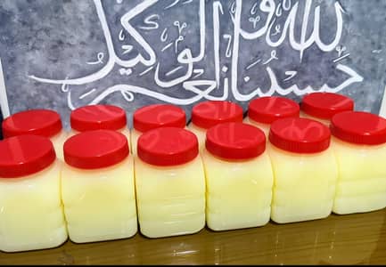 Homemade Pure Desi Ghee. 