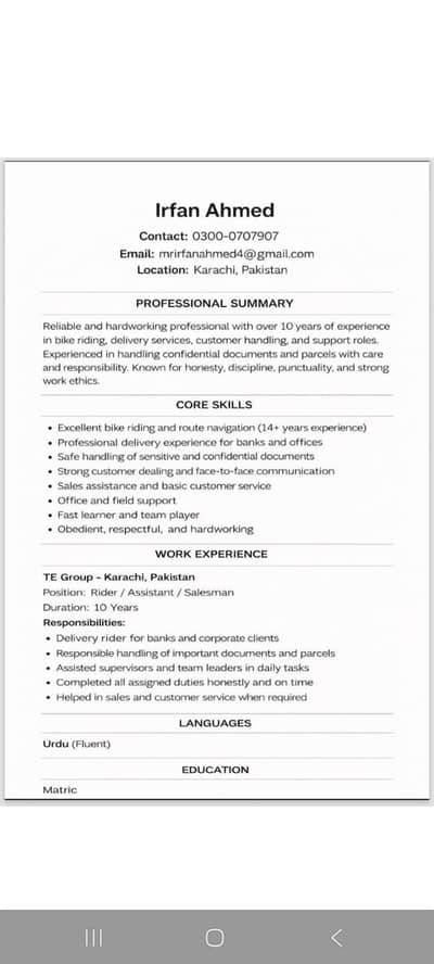 I Need Job