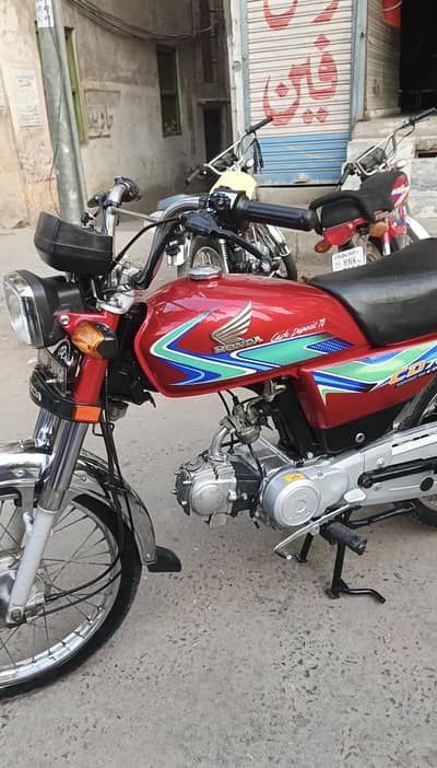 honda cd70