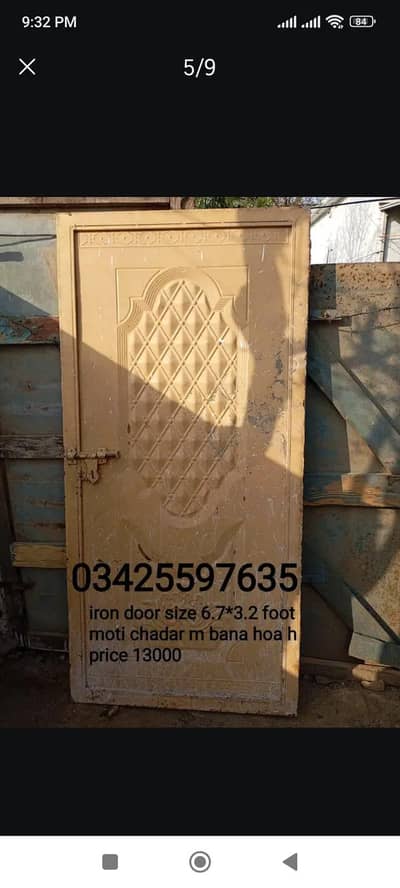 iron grills, doors , windows , jholy, cagesetc