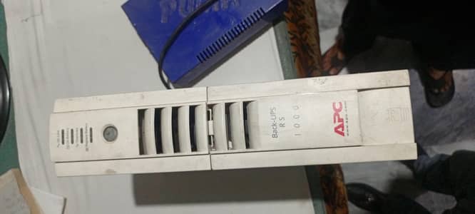 APC UPS branded