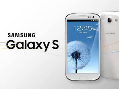 Samsung galaxy S (FOR PARTS)