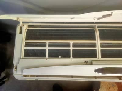sebro ka Ac he 1 ton