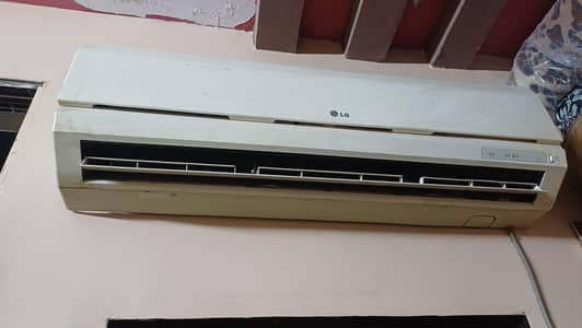LG ka ac ha condition bht axha ha bus gass nh ha  whatup pe rabta krn