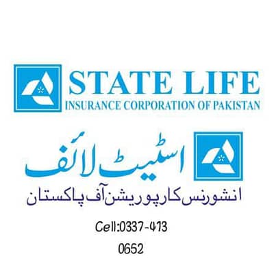 required sales persons