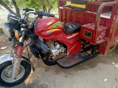 Loader Rickshaw Model 2025