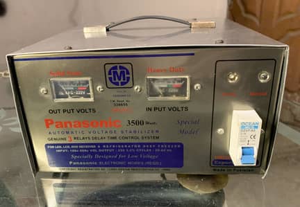 Panasonic 3500W Heavy Duty Voltage Stabilizer | Perfect Working