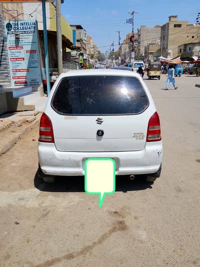 Alto Urgent sale