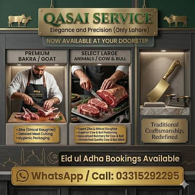 Professional Qasai Service in Lahore