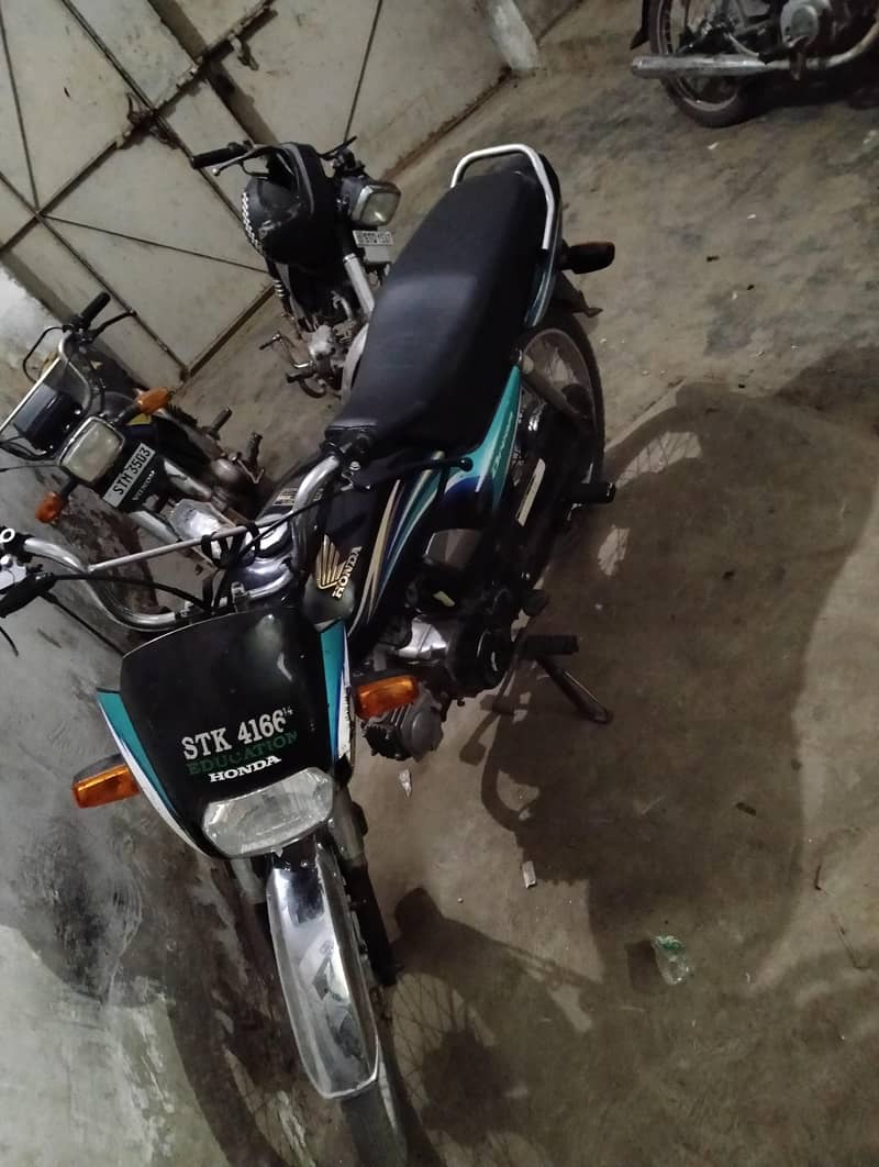 dream 70 2