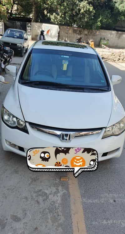 for sale 03125555505