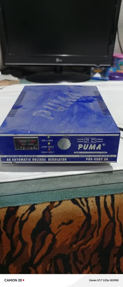 Steplizer for sale
