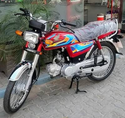 Honda CD 2026 Red