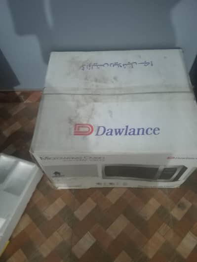 Microwave oven