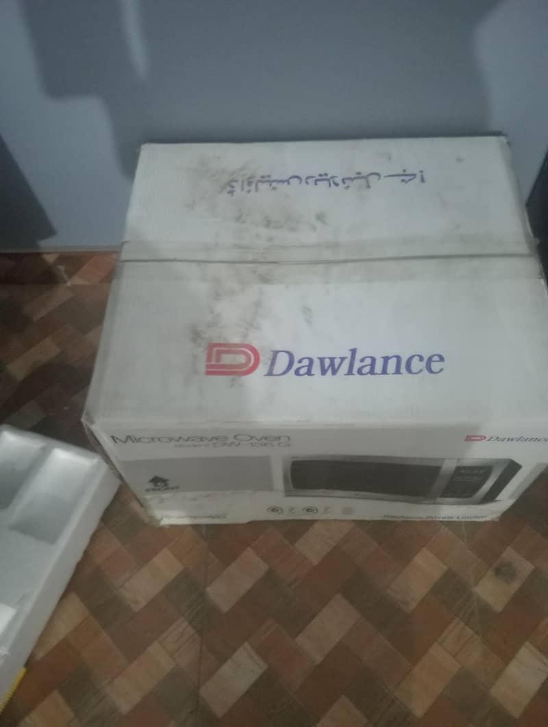 Microwave oven 0