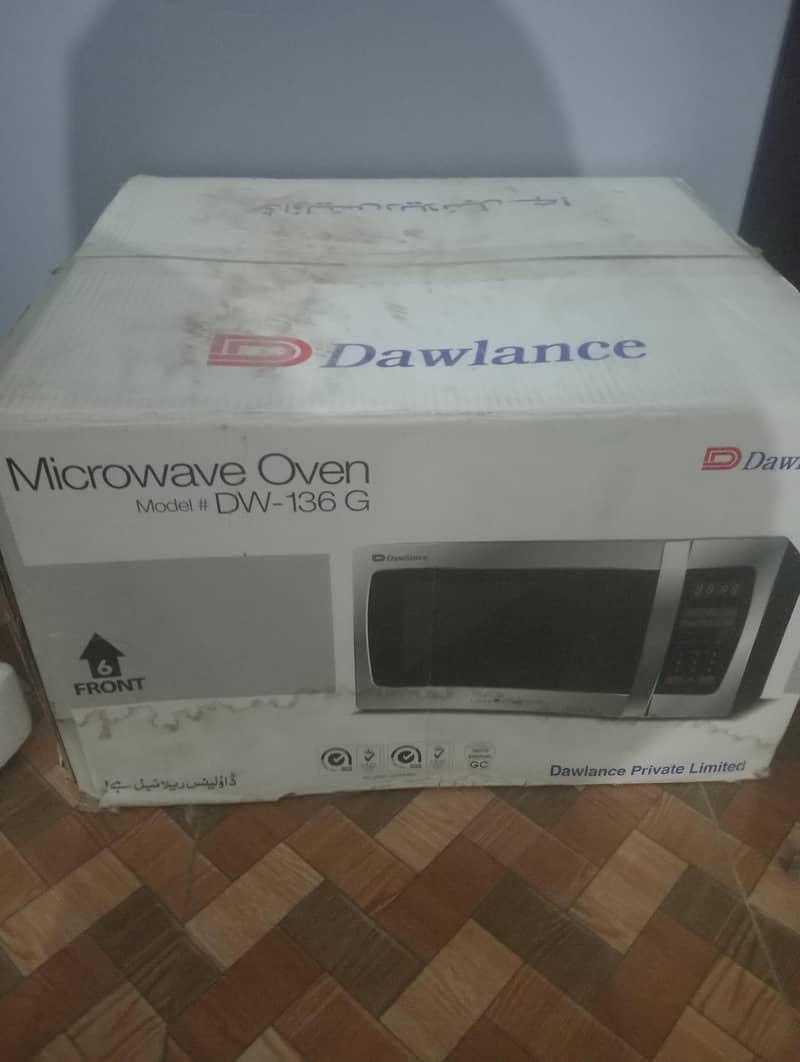 Microwave oven 1