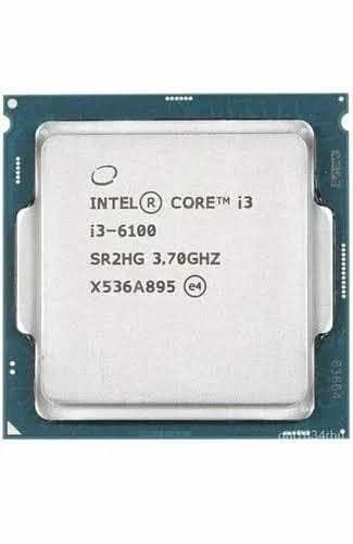 intel core ie 6th generation procesor