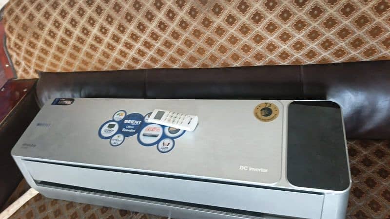 سب دا  بهلا ت سب دى خئر 4