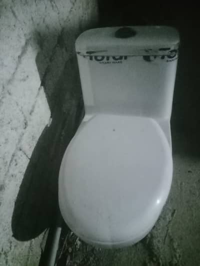 used English  seat