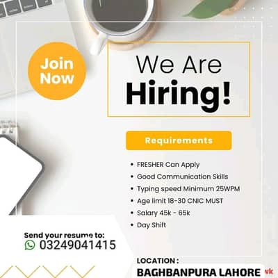 NEED URGENT STAFF REQUIRED FOR OFFICE WORK AND ONLINE WORK