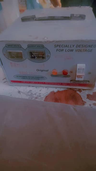 national stabilizer for sale