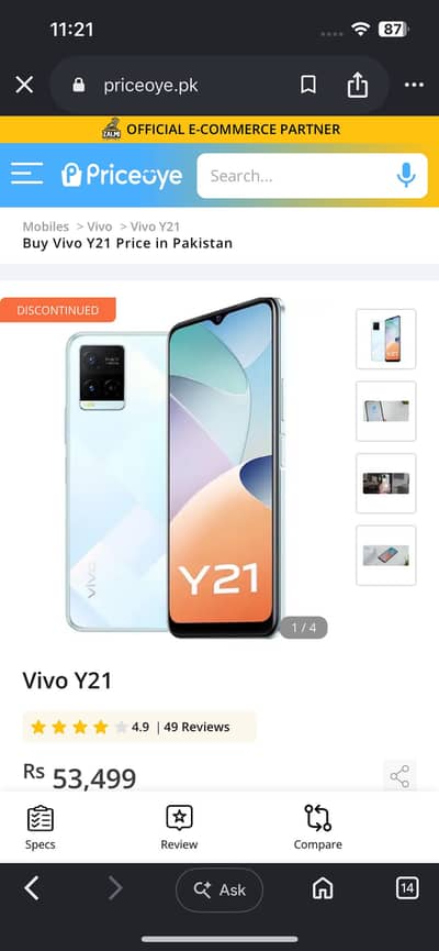 Vivo Y21 PTA approved