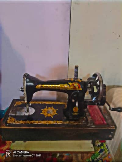 singer sewing machine