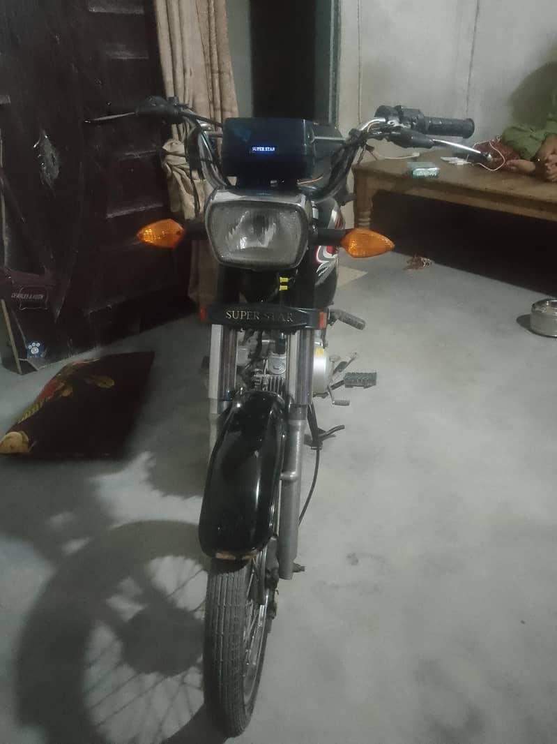 super star 0
