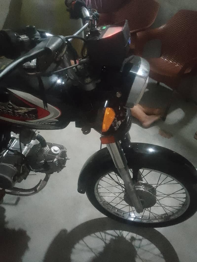 super star 2