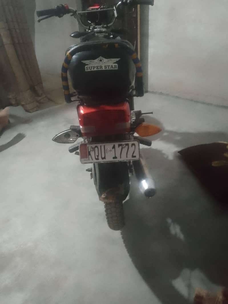 super star 6