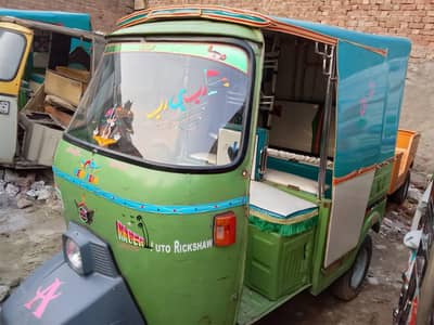 New Asia rickshaw 2015