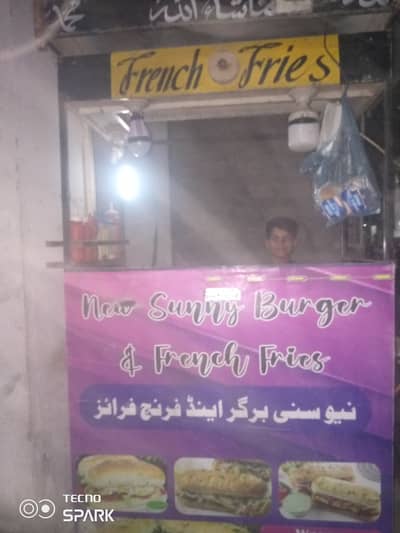 Burger   fries county sale 50 hazar